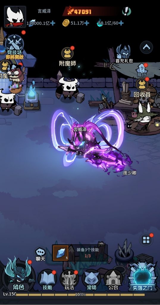 Screenshot_20250611_190546_edit_35122409047329