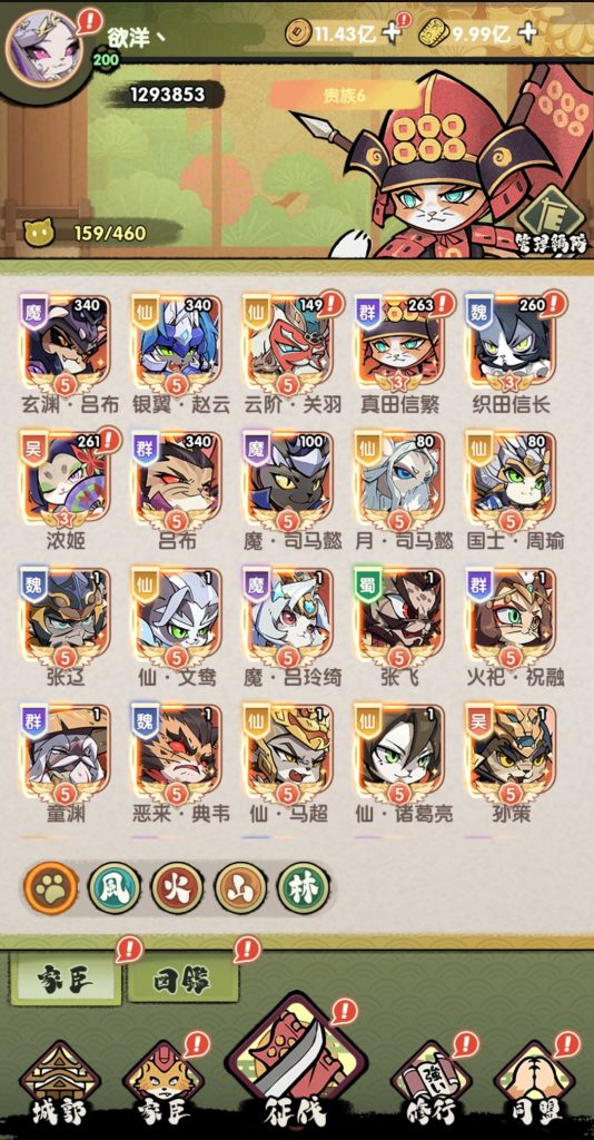 Screenshot_20250615_141013_edit_221355557854880