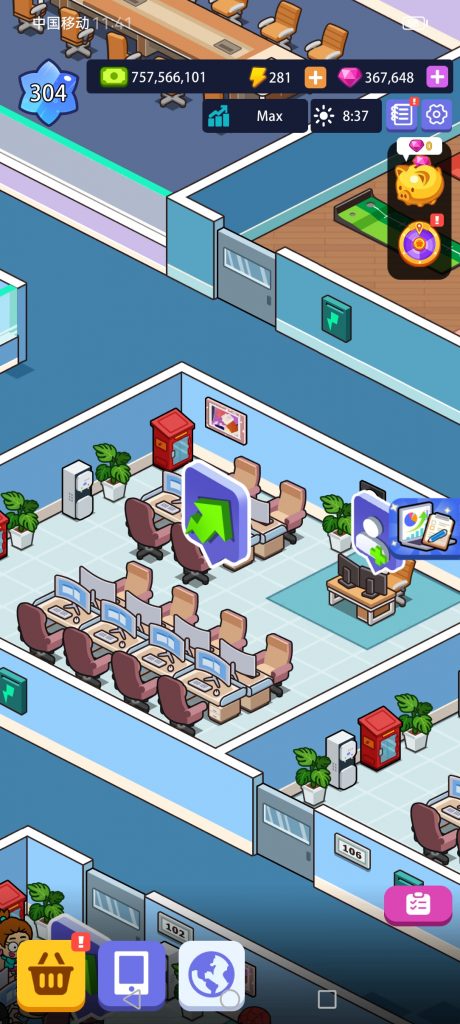 Screenshot_20250819_114114