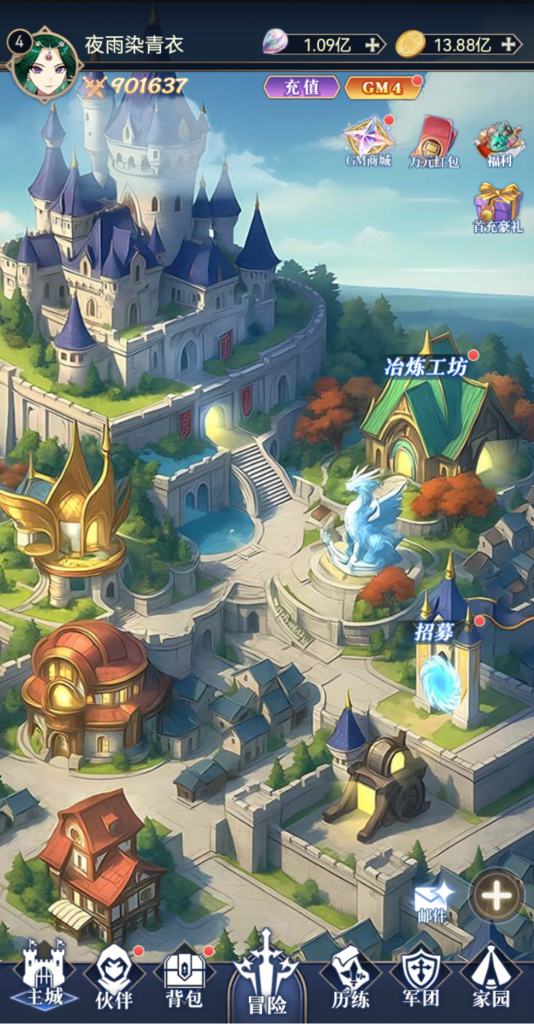 Screenshot_20250824_183204