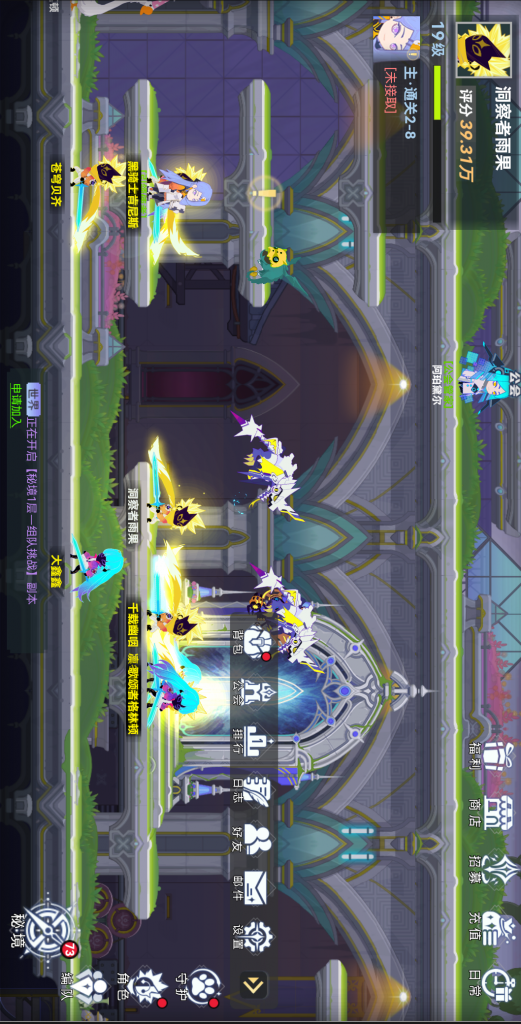 Screenshot_20250830_172234