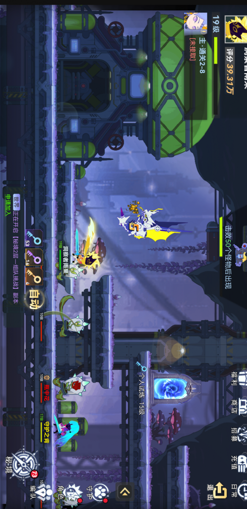 Screenshot_20250830_172312