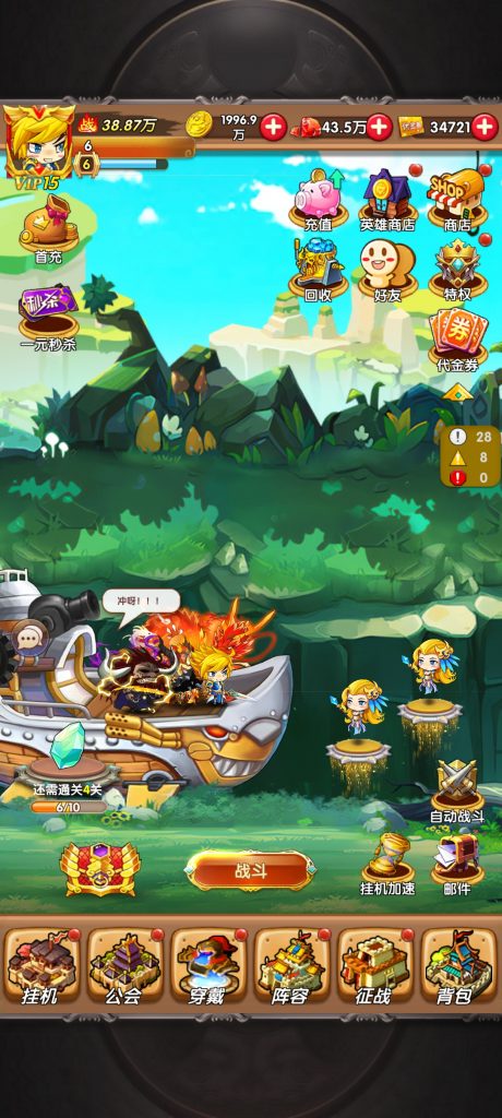 Screenshot_20250904_091133