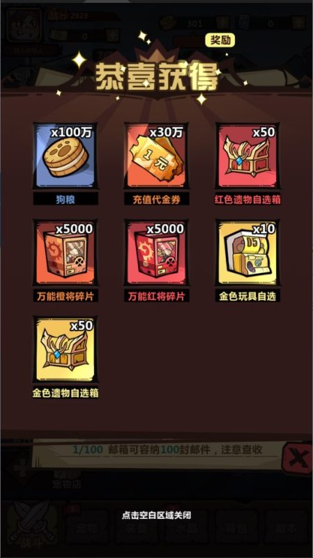 王者猎人 国际服-造化社区