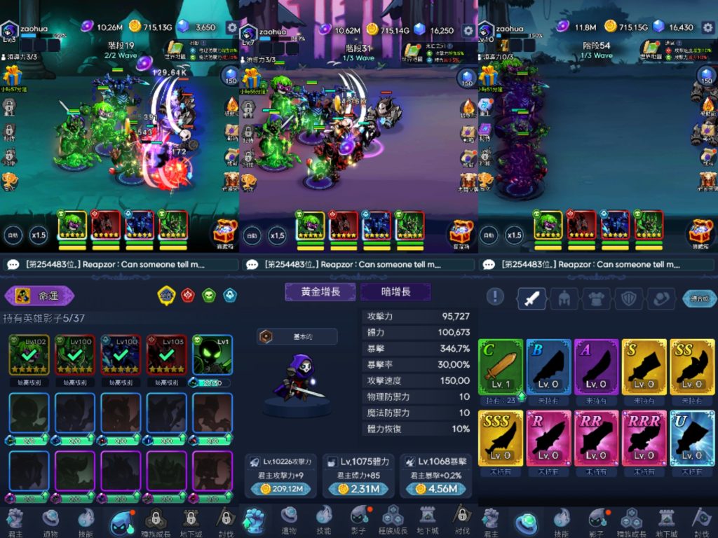 Collage_20260120_163023