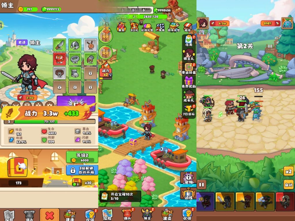 Collage_20260224_174026_edit_1786589527185082