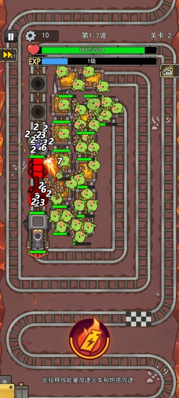 列车打僵尸：DIY武装火车肉鸽乱斗｜轨道上的机械战斗堡垒-造化公益社区
